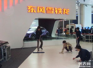 西城区马甸工程开荒保洁服务简介