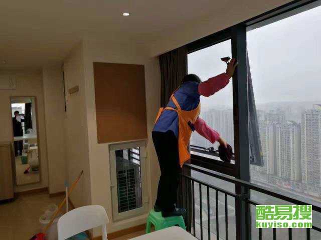 重庆酷易搜保洁服务 专业清洁，品质生活新选择