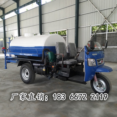 扬州小型电动洒水车 城市保洁的绿色高效新力量